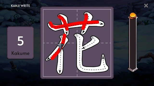 Adventure of Kanjiro Chapter 1 screenshot 2