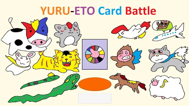 YURU-ETO Card Battle