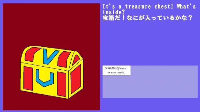 YURU-ETO Card Battle screenshot 3
