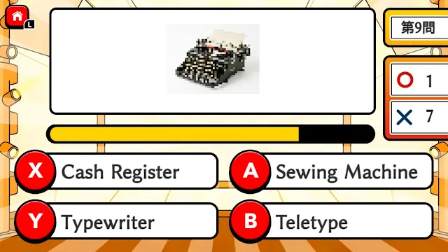 Mosaic Quiz Fastest Finger Battle screenshot 0