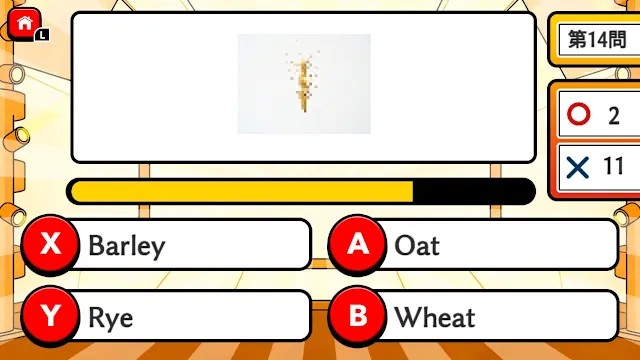 Mosaic Quiz Fastest Finger Battle screenshot 2
