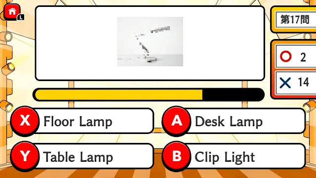 Mosaic Quiz Fastest Finger Battle screenshot 3