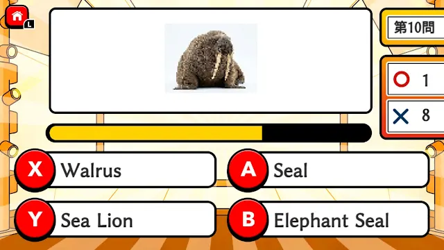 Mosaic Quiz Fastest Finger Battle screenshot 1