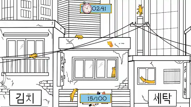 100 Korean Hidden Cats screenshot 0