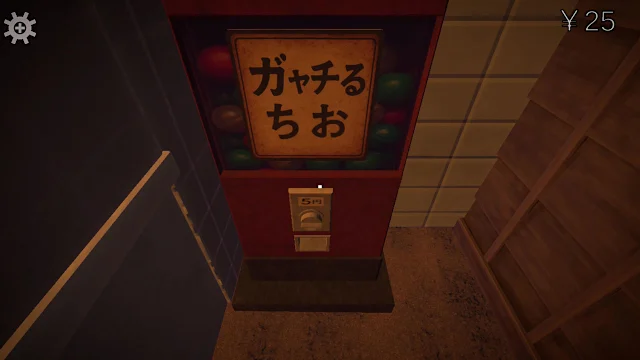 Gion Corridor:Re screenshot 6