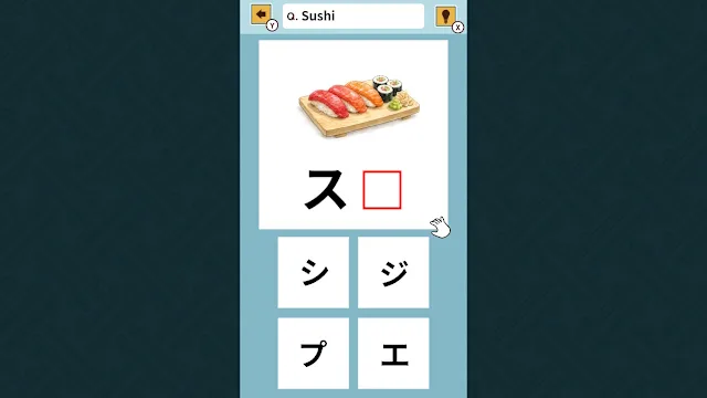Slot & Learn KATAKANA screenshot 0
