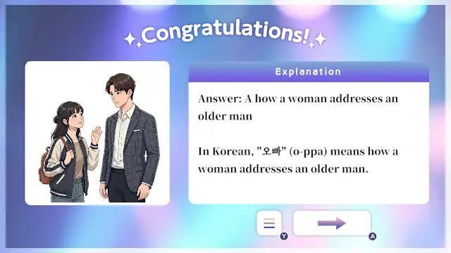 K-POP Fandom Korean Quiz screenshot 1