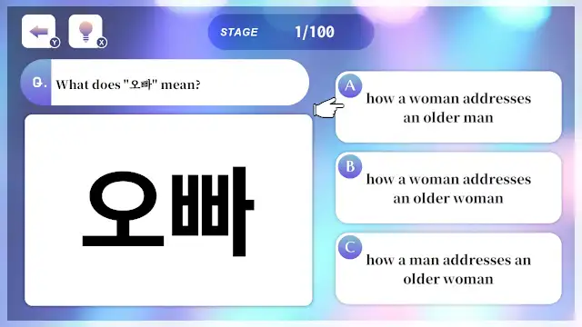 K-POP Fandom Korean Quiz screenshot 0