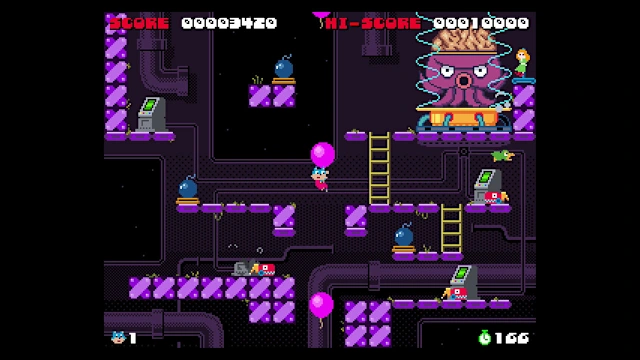 BOMCAT screenshot 3