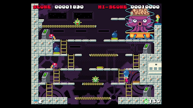 BOMCAT screenshot 2