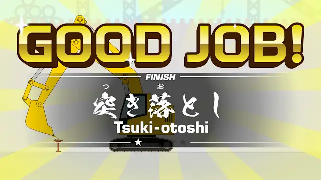 Heavy machinery vs Shumai screenshot 6