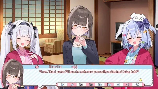 Wantama☆Life screenshot 5