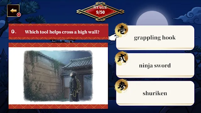 Road to Jonin ! The 3-Choice Ninja Quiz screenshot 2