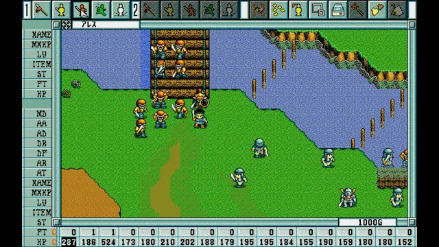 EGGCONSOLE First Queen IV PC-9801 screenshot 1