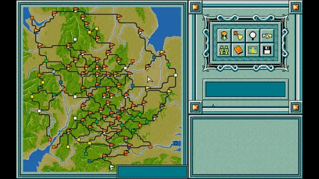EGGCONSOLE First Queen IV PC-9801 screenshot 3