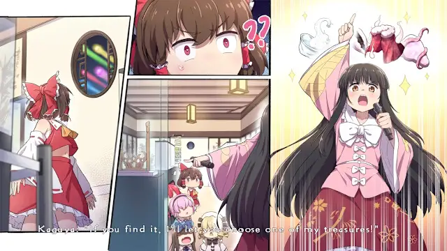 Touhou: Lost Branch of Legend screenshot 4