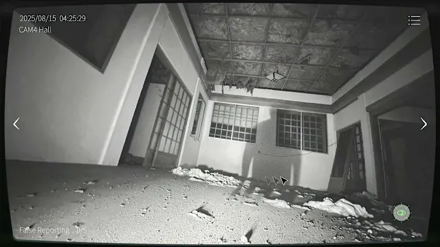 Japan Stigmatized Property -日本事故物件監視協会- screenshot 5