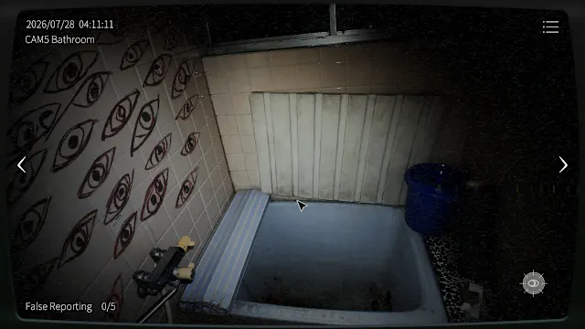 Japan Stigmatized Property2 -日本事故物件監視協会- screenshot 4