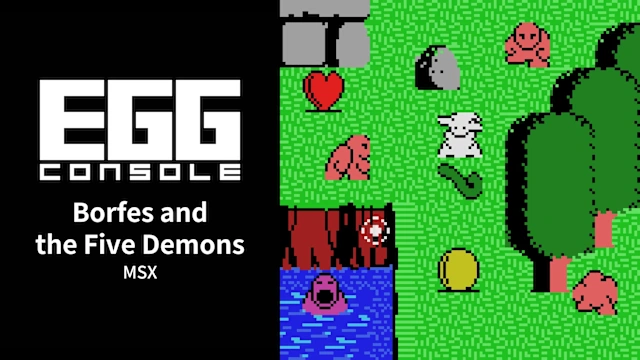 EGGCONSOLE Borfes and the Five Demons MSX