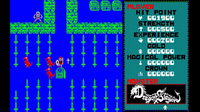 EGGCONSOLE Dragon Slayer Level 2.0 PC-8801 screenshot 1
