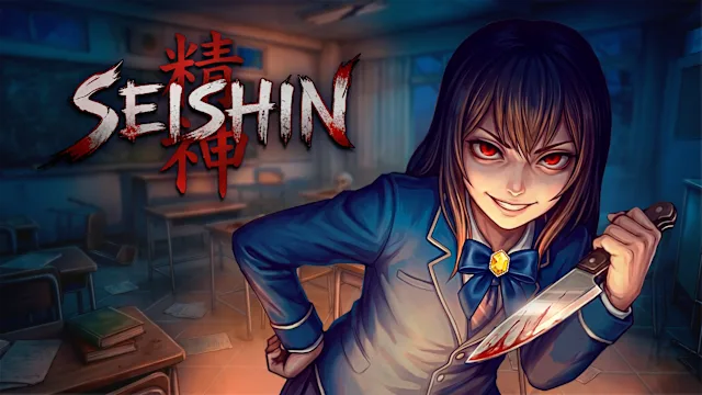 Seishin