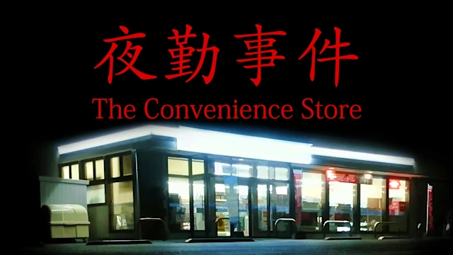 The Convenience Store