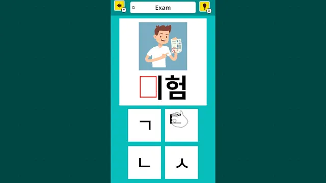 Slot & Learn HANGUL screenshot 1