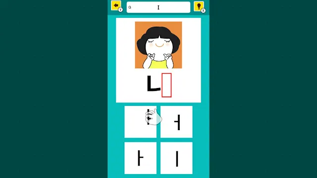 Slot & Learn HANGUL screenshot 0