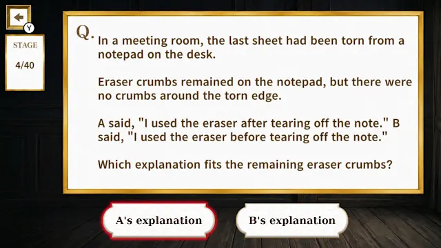 Detective Mind Training: Mystery Choices screenshot 1