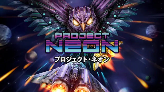 Project Neon