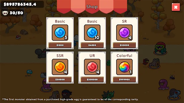 Monster Nursery screenshot 5
