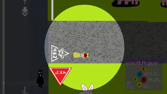 Bicycle Quiz & Riding screenshot 3