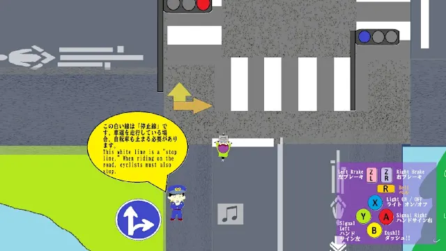 Bicycle Quiz & Riding screenshot 2