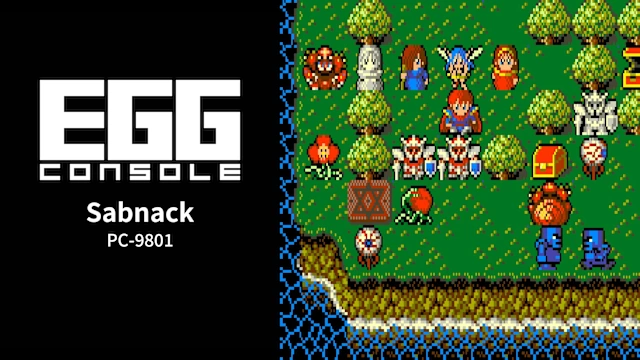 EGGCONSOLE Sabnack PC-9801