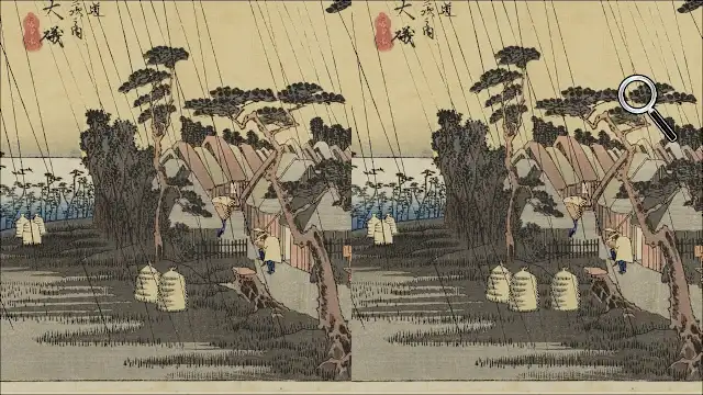 Spot the Difference Ukiyo-e: Fifty-Three Stations of the Tōkaidō screenshot 0
