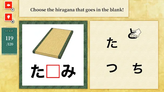 Play & Learn: My First Hiragana screenshot 1