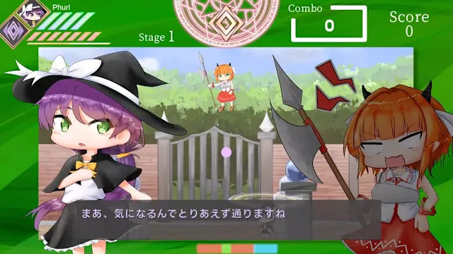 Manalia Notes -A memory of innocence- screenshot 2