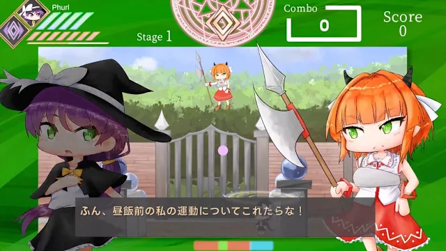 Manalia Notes -A memory of innocence- screenshot 3