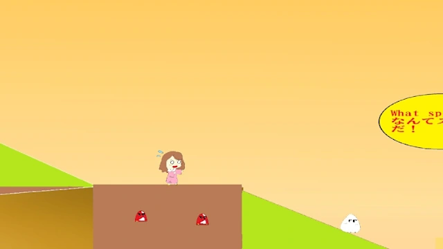 THE Rolling Rolling Rolling Rice Ball screenshot 1