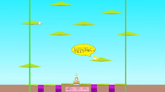 THE Rolling Rolling Rolling Rice Ball screenshot 2