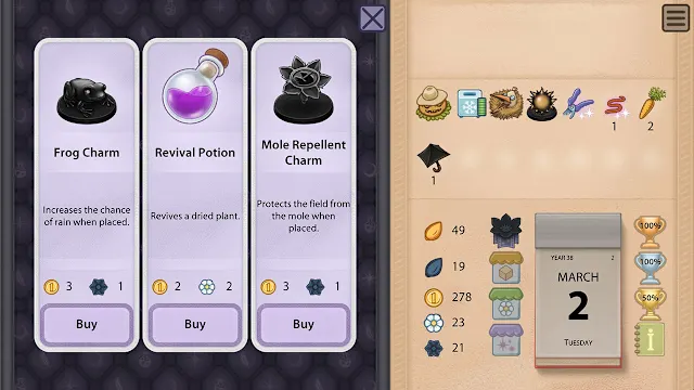 Black Flower screenshot 6