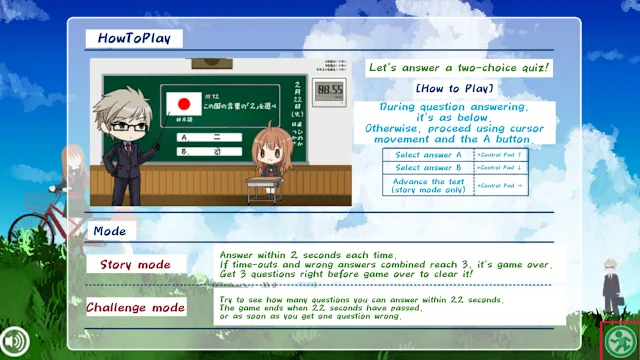 School Sweets Discovery ～granulated sugar edition～ screenshot 4