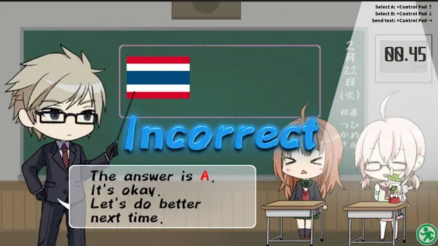 School Sweets Discovery ～granulated sugar edition～ screenshot 2