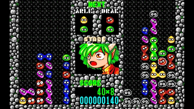 EGGCONSOLE PUYO PUYO PC-9801 screenshot 0