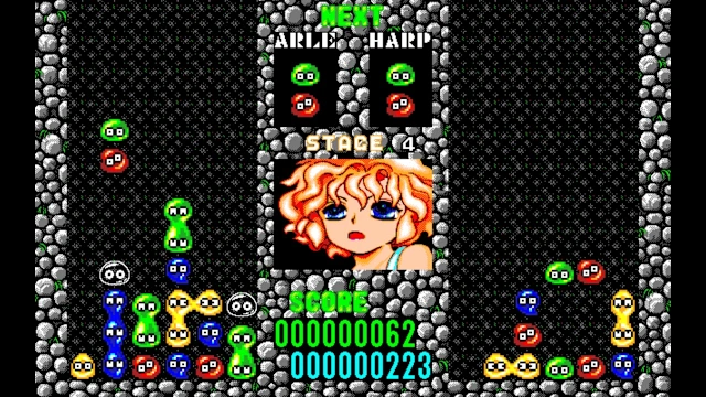 EGGCONSOLE PUYO PUYO PC-9801 screenshot 1