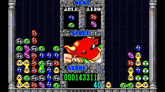 EGGCONSOLE PUYO PUYO PC-9801 screenshot 2
