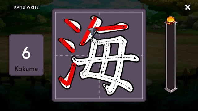 Adventure of Kanjiro Chapter 2 screenshot 2