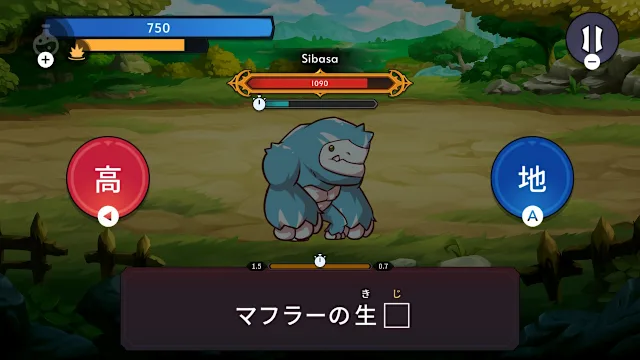 Adventure of Kanjiro Chapter 2 screenshot 3