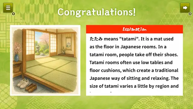 HIRAGANA Word Challenge screenshot 1