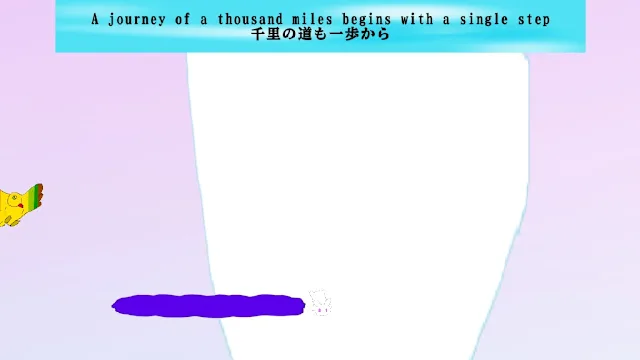 RABBIT AND TURTLE HARSH JUMP RACE screenshot 4